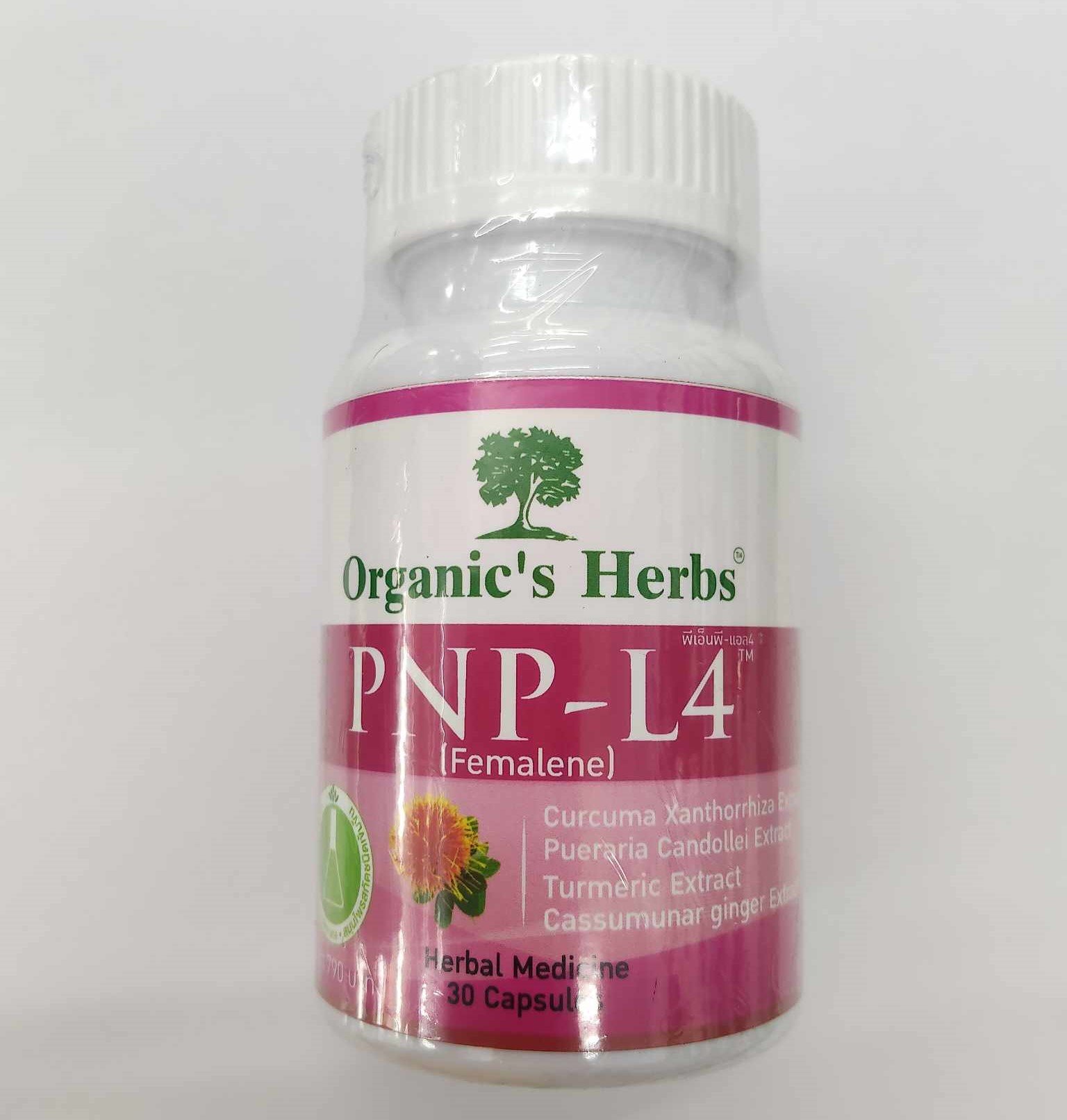 PNP-L4 Organic 's herb 100% natural for women - Image 5