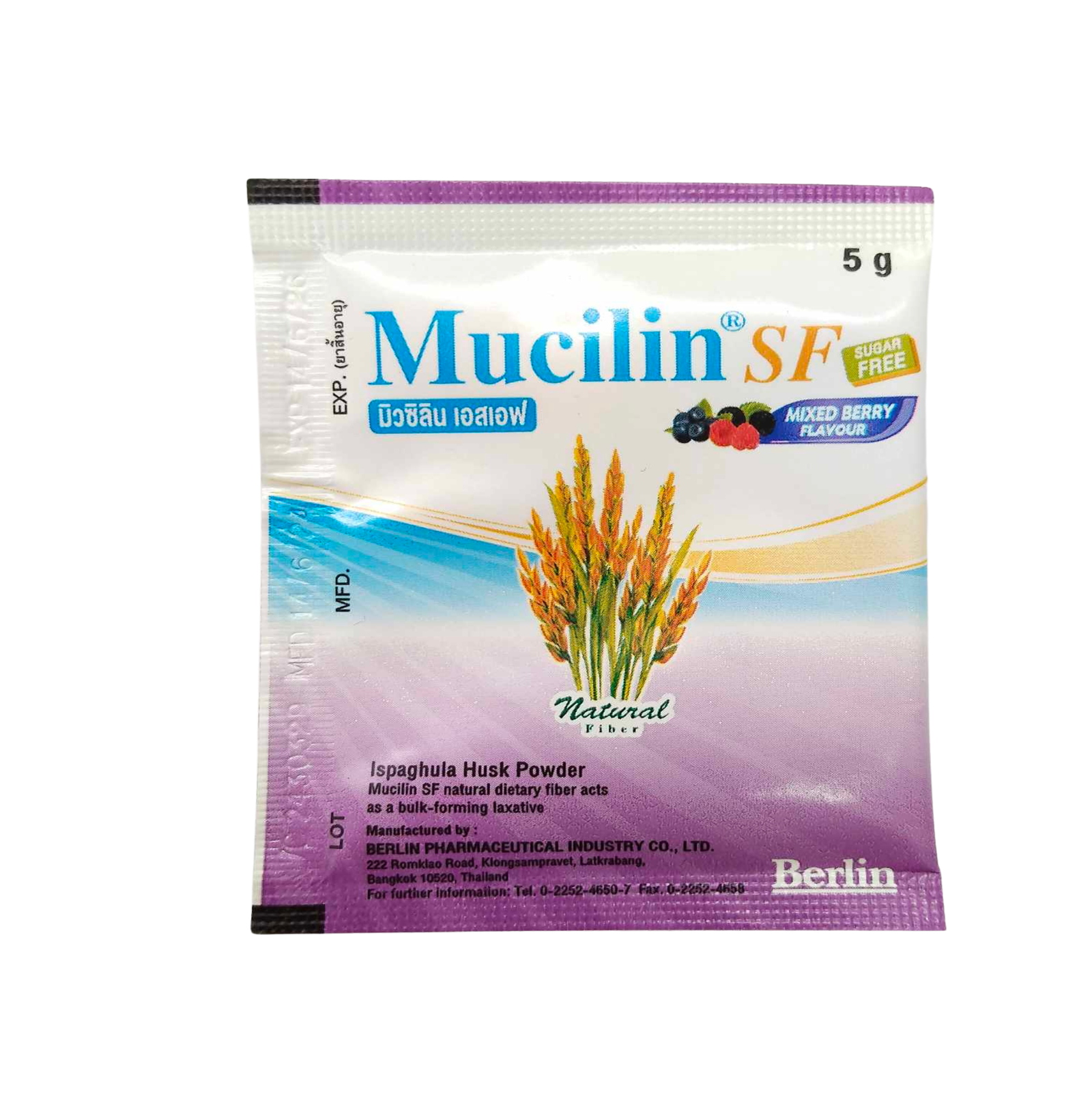 Mucillin powder fiber 10 sachets/box mixed berry flavour * 2 boxes - Image 7