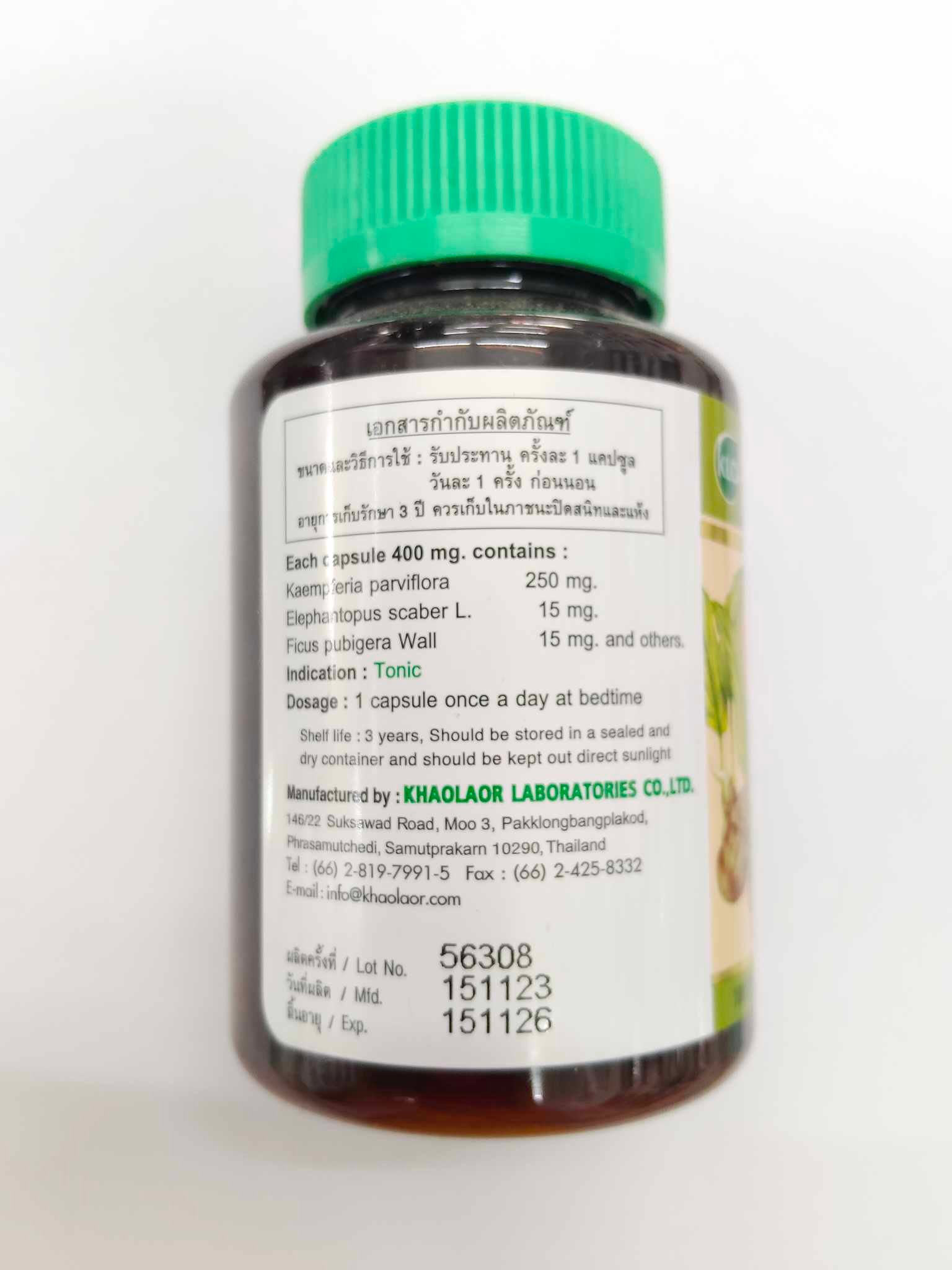 Black ginger Krachaidum capsules Black Galingale 100 capsules - Image 4