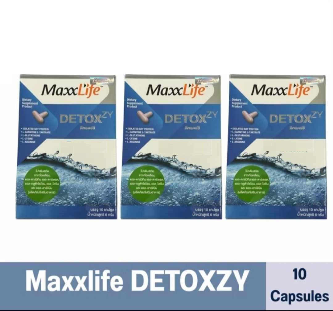 Maxxlife Detoxzy supplementary for blood and liver * 2 boxes - Image 2