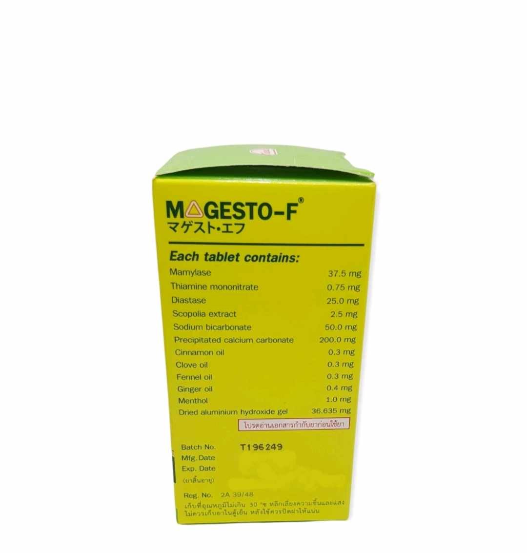 Magesto-F Digestive 100 Tablets * 2 bottles - Image 4