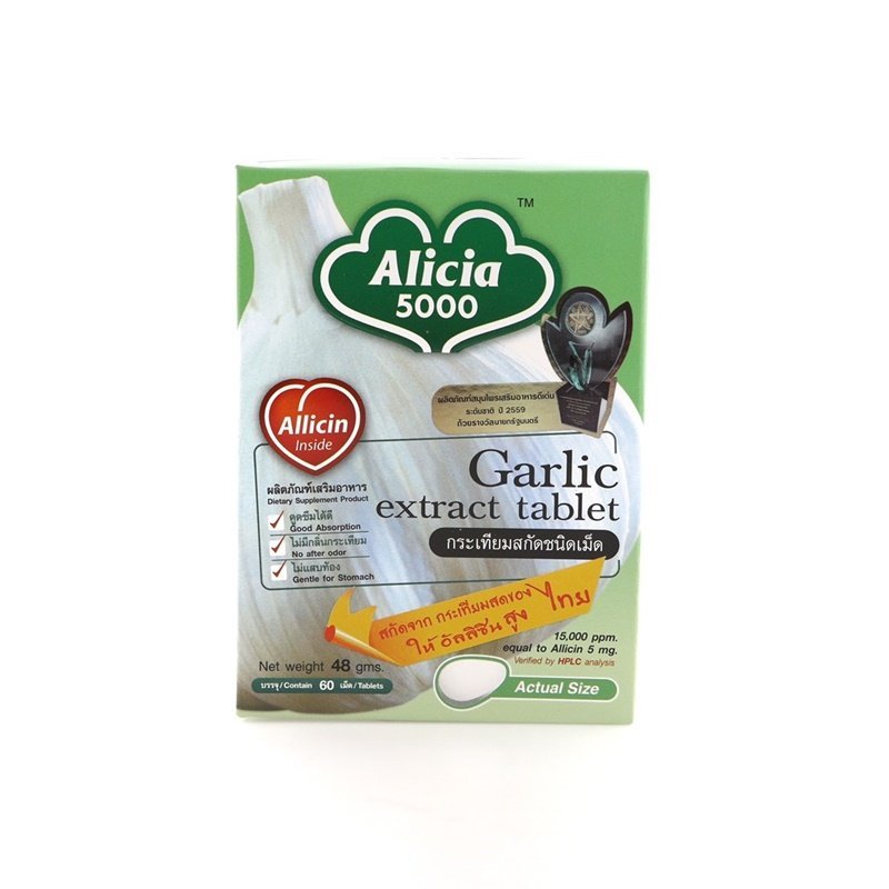 Alicia Garlic extract tablets - Image 7