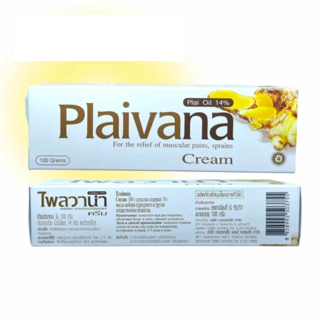 Plaivana Plai Oil Massage Herbal Cream for the Relief of Muscular Pains 100g *2 boxes - Image 4