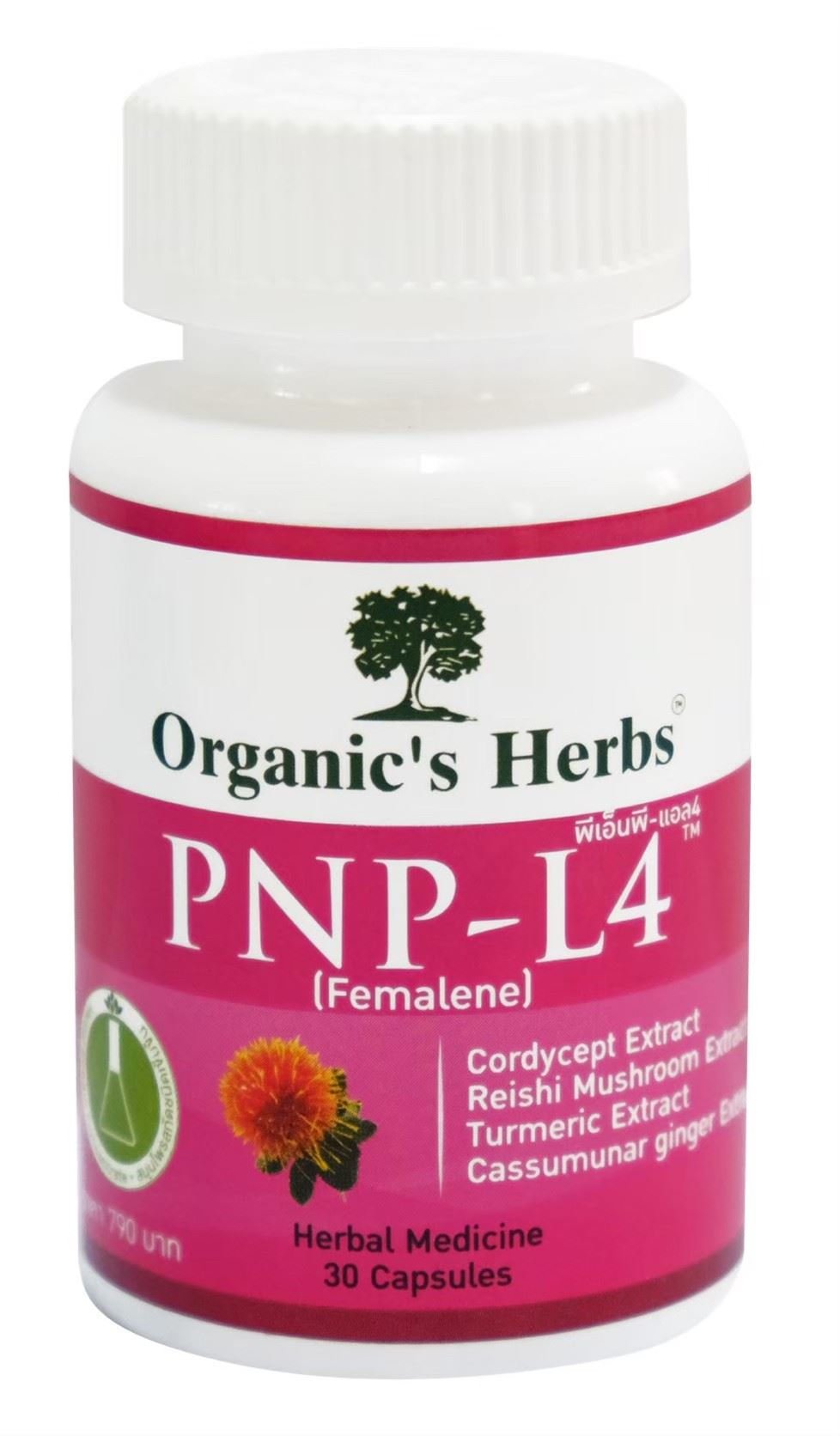 PNP-L4 Organic 's herb 100% natural for women - Image 2