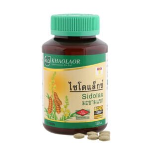 Khaolaor Senna Tablet  100 Tablets/Bottle* 2 bottles