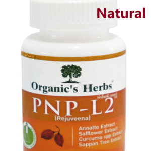 PNP-L2 Organic 's herb 100% natural for women