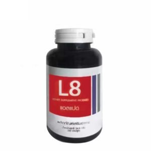 L8 weight control supplementary