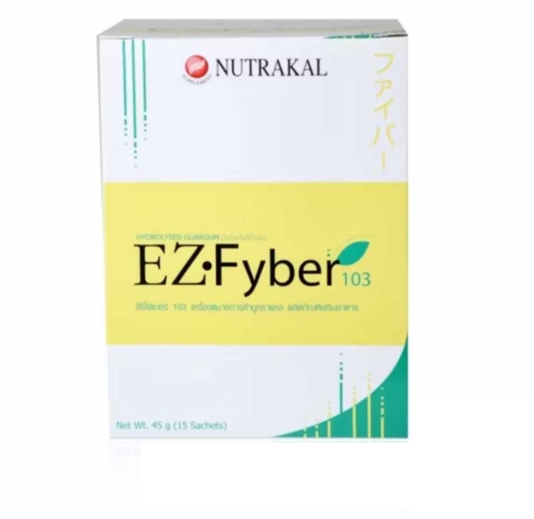 EZ Fiber Sugar blocker - Image 5