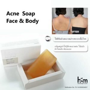 H.E.M. Anti-Acne Soap for face and body