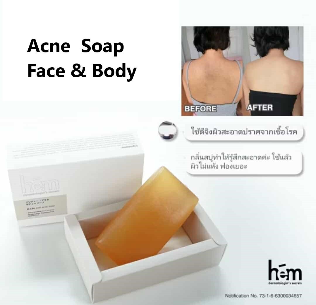 H.E.M. Anti-Acne Soap for face and body