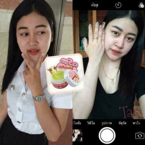 Soom U ginseng body whitening cream 2 boxes