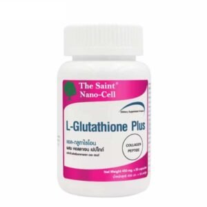 The Saint Gluta Glutathione supplementary 2 bottles