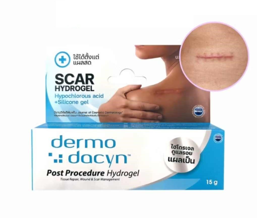 Post Procedure Hydrogel Dermodacyn for scar 15g