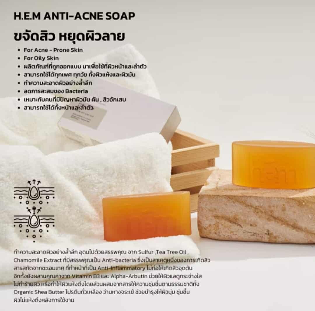 H.E.M. Anti-Acne Soap for face and body - Image 3