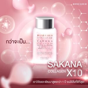 Sakana Collagen X10  supplementary  2 bottles
