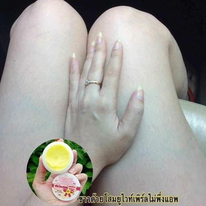 Soom U ginseng body whitening cream 2 boxes - Image 7