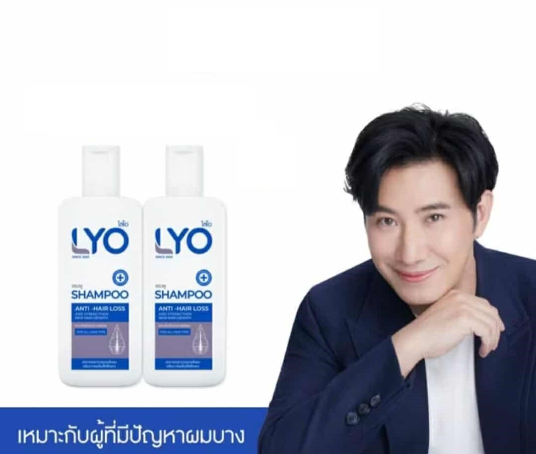 Lyo hair shampoo for anti hair loss 200ml