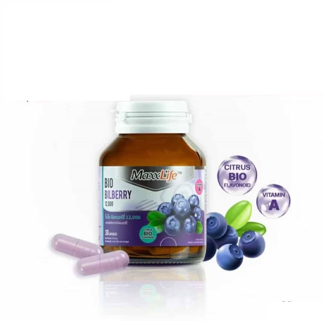 Bilbery capsules for eye care