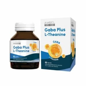 Amsel GABA Plus support brain supplementary