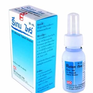 Reten 5 Hair Loss Alopecia Hair Lotion Hair Growth lotion * 2 bottles