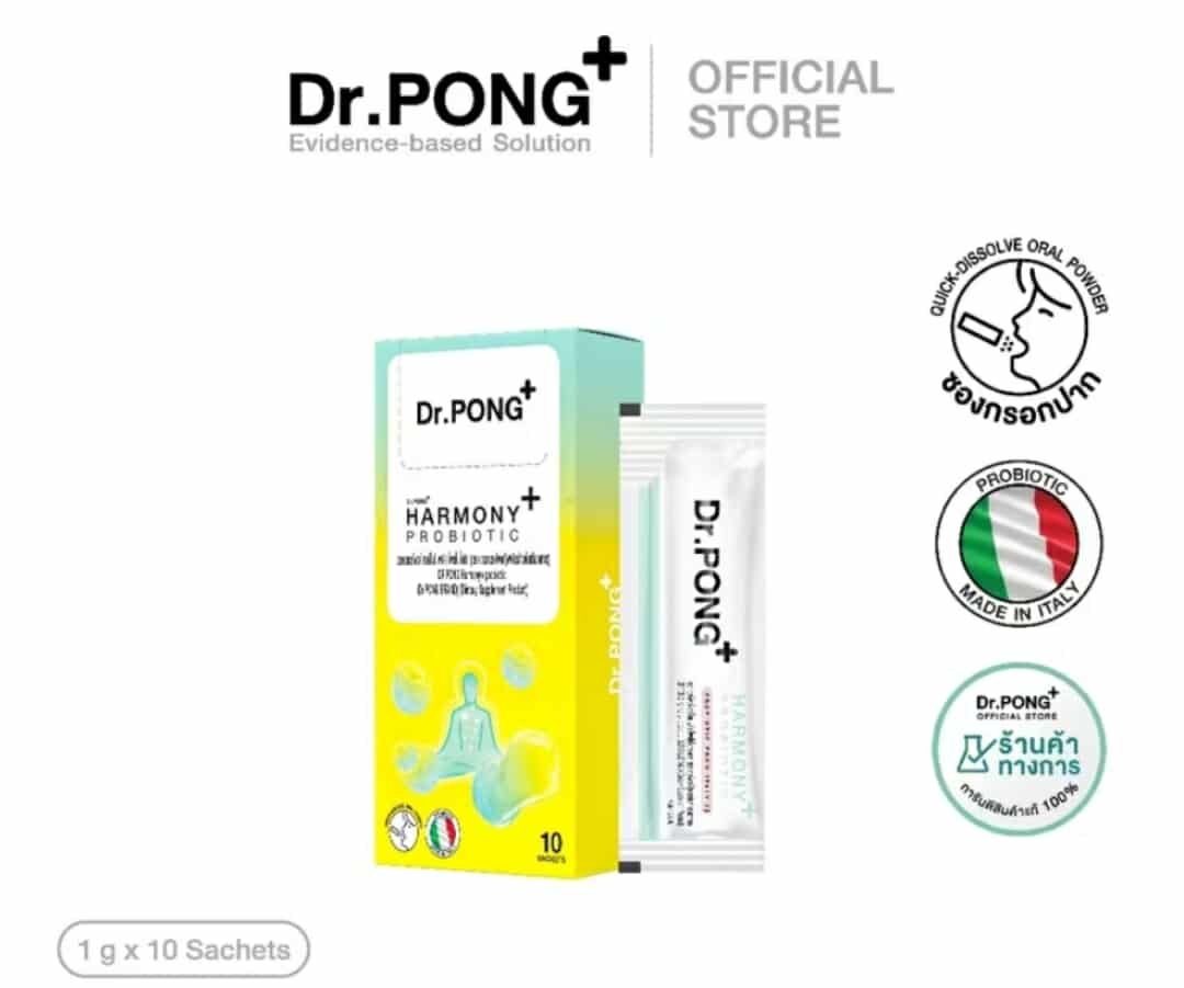 Hamony probiotics for relax mood and constipation