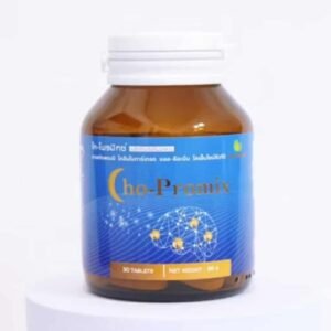 Cho-Promix dietary supplement  for sleep and brain