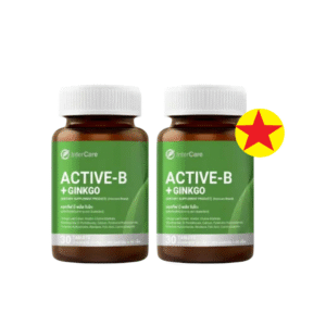 Active-B  Gingko Dietary Supplement for brain * 2 bottles