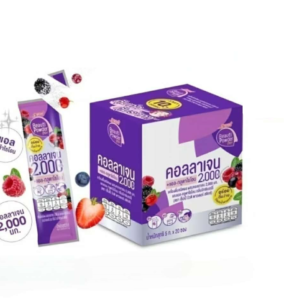 Glutathione Fish Collagen powder Drink skin lightening